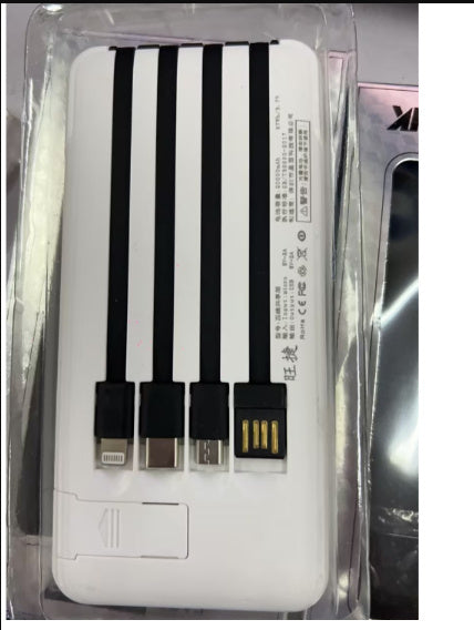 Mini power bank o dużej pojemności 20000mAh