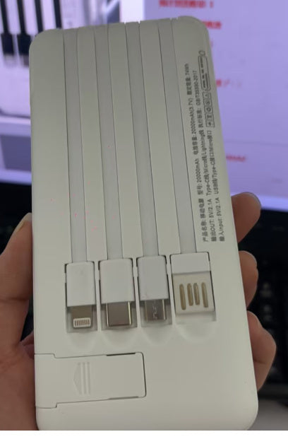 Mini power bank o dużej pojemności 20000mAh